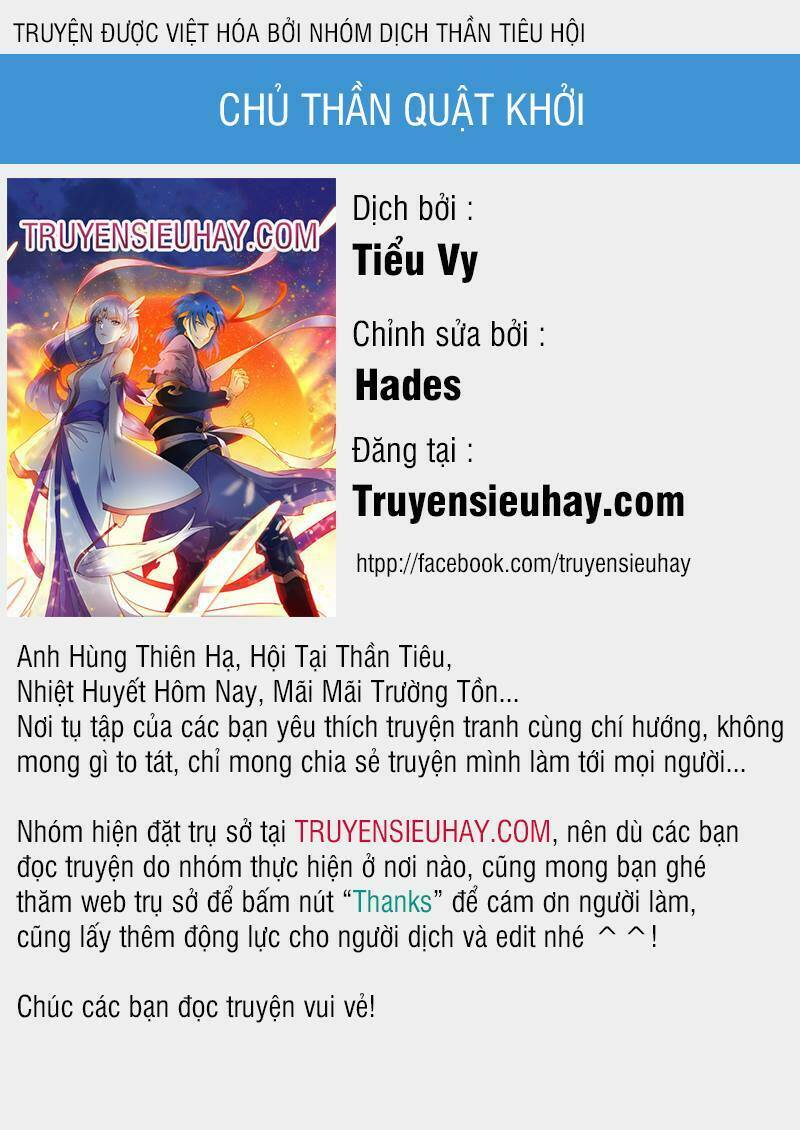 chủ thần quật khởi chapter 16 1