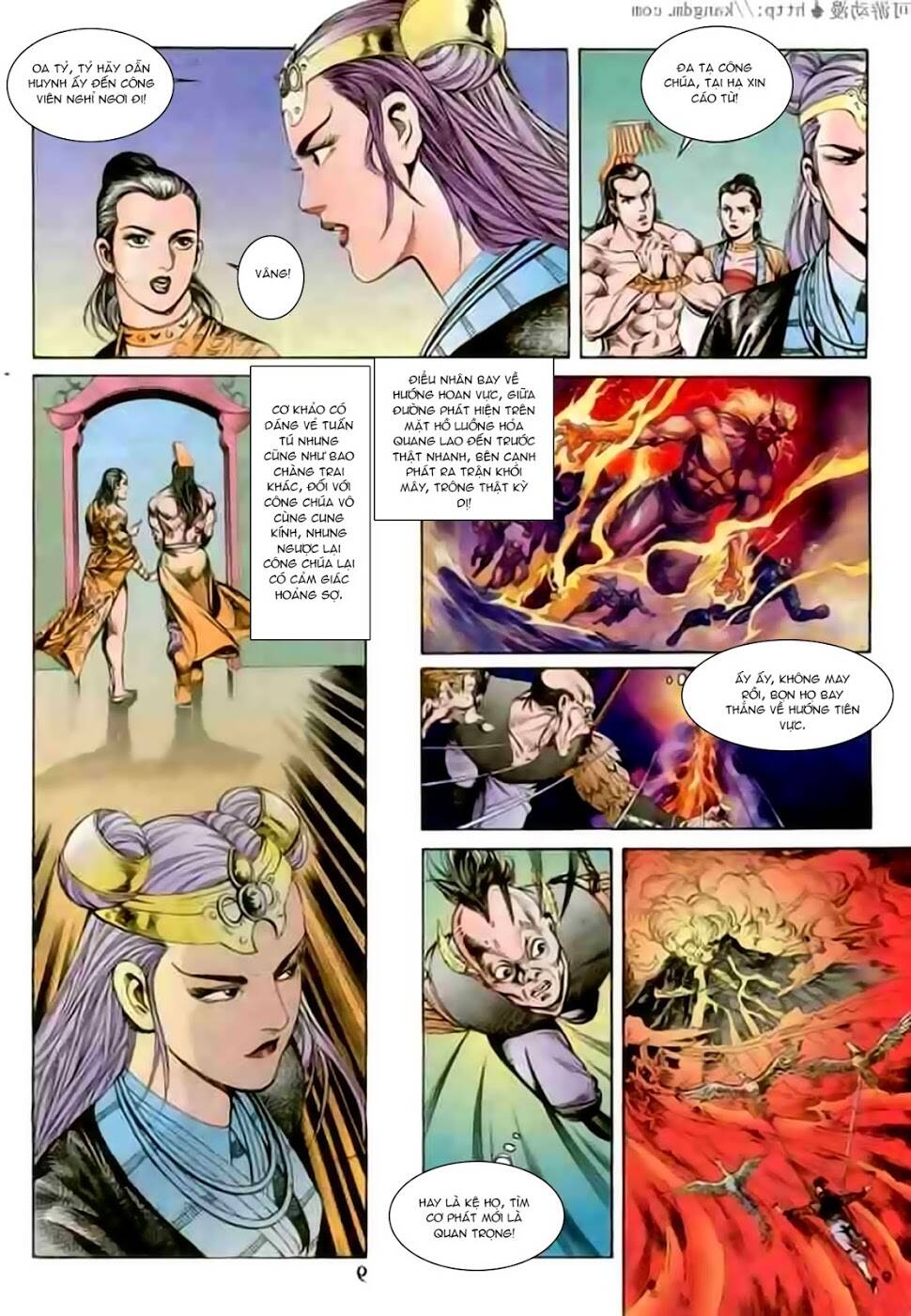 thiên tử truyền kỳ 1 - cơ phát khai chu bản chapter 105 9