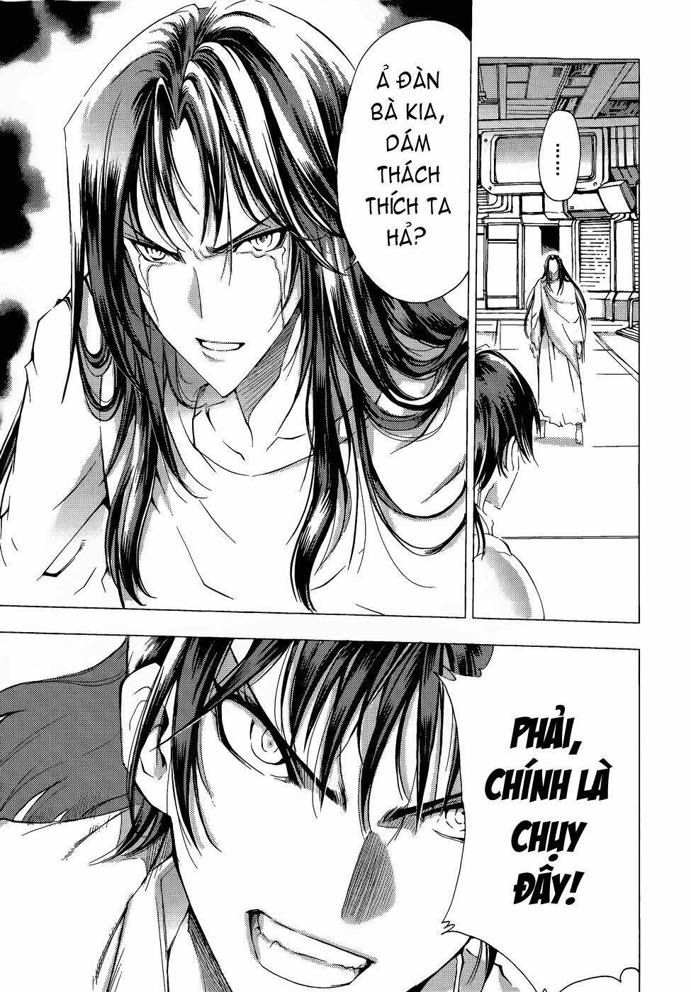 1/2 prince chapter 69.1 6