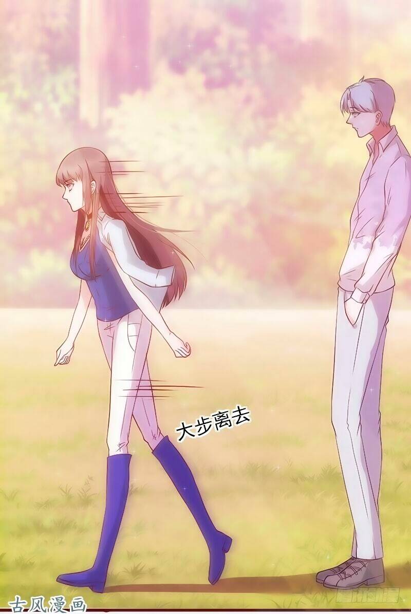 truy phu 36 kế - ông xã à, tới chiến nào! chapter 15 6