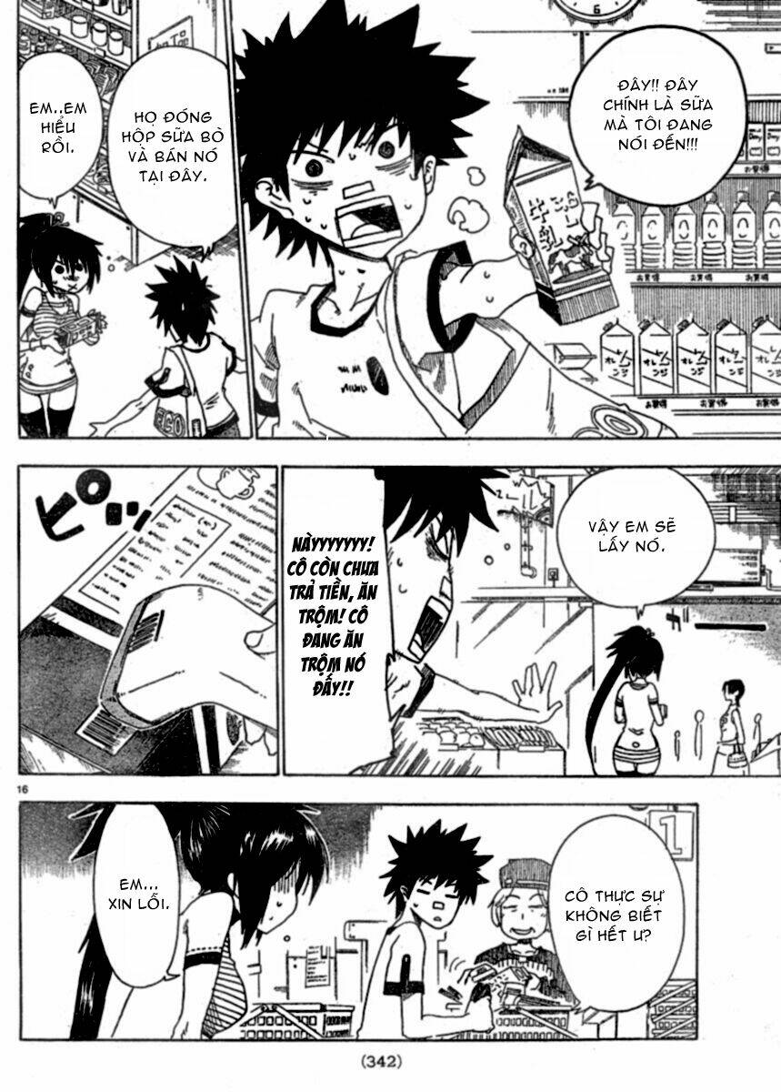 shiinake no hitobito chapter 2 17