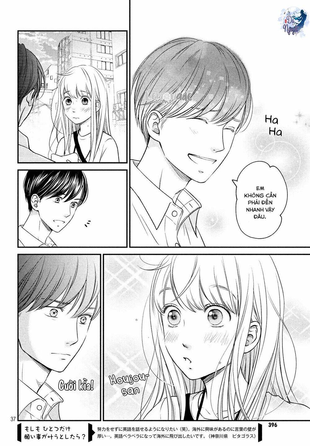 living no matsunaga-san chapter 13 38