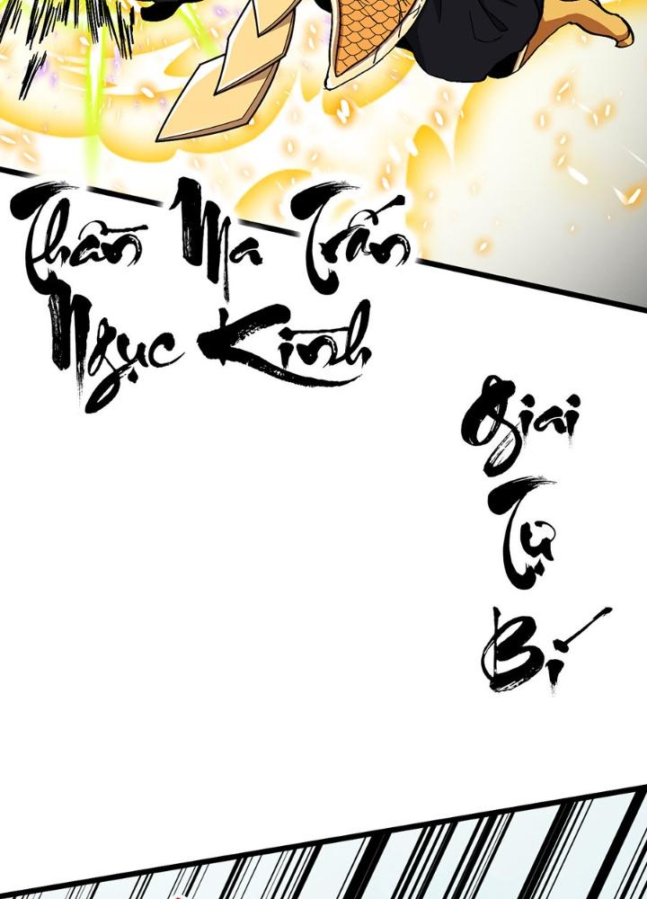 đệ tử của ta đều là vô địch đại yêu chapter 0.3 57