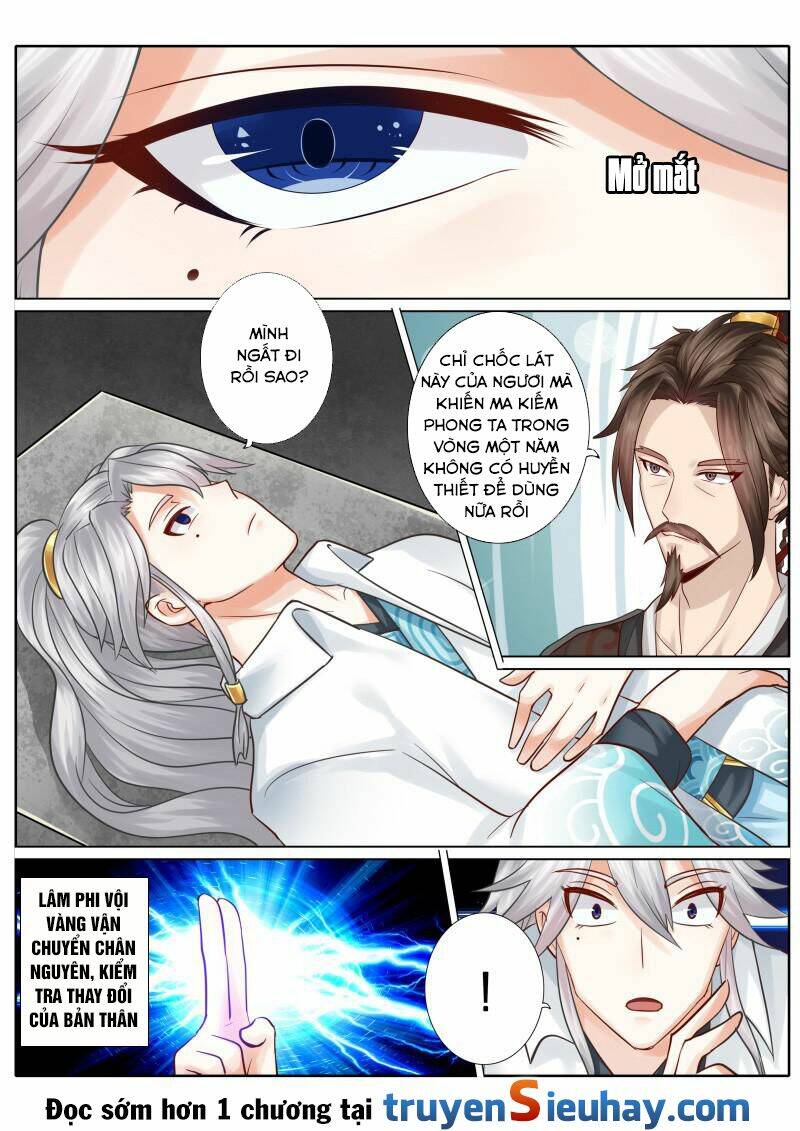 chư thiên ký chapter 55 8