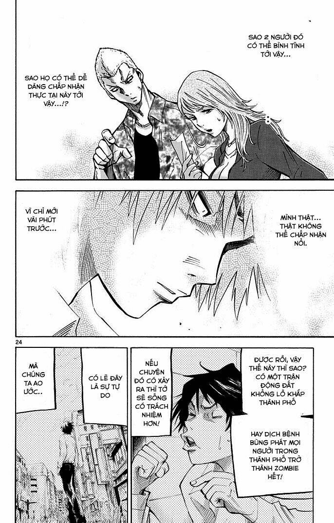 imawa no kuni no alice chapter 2.2 2