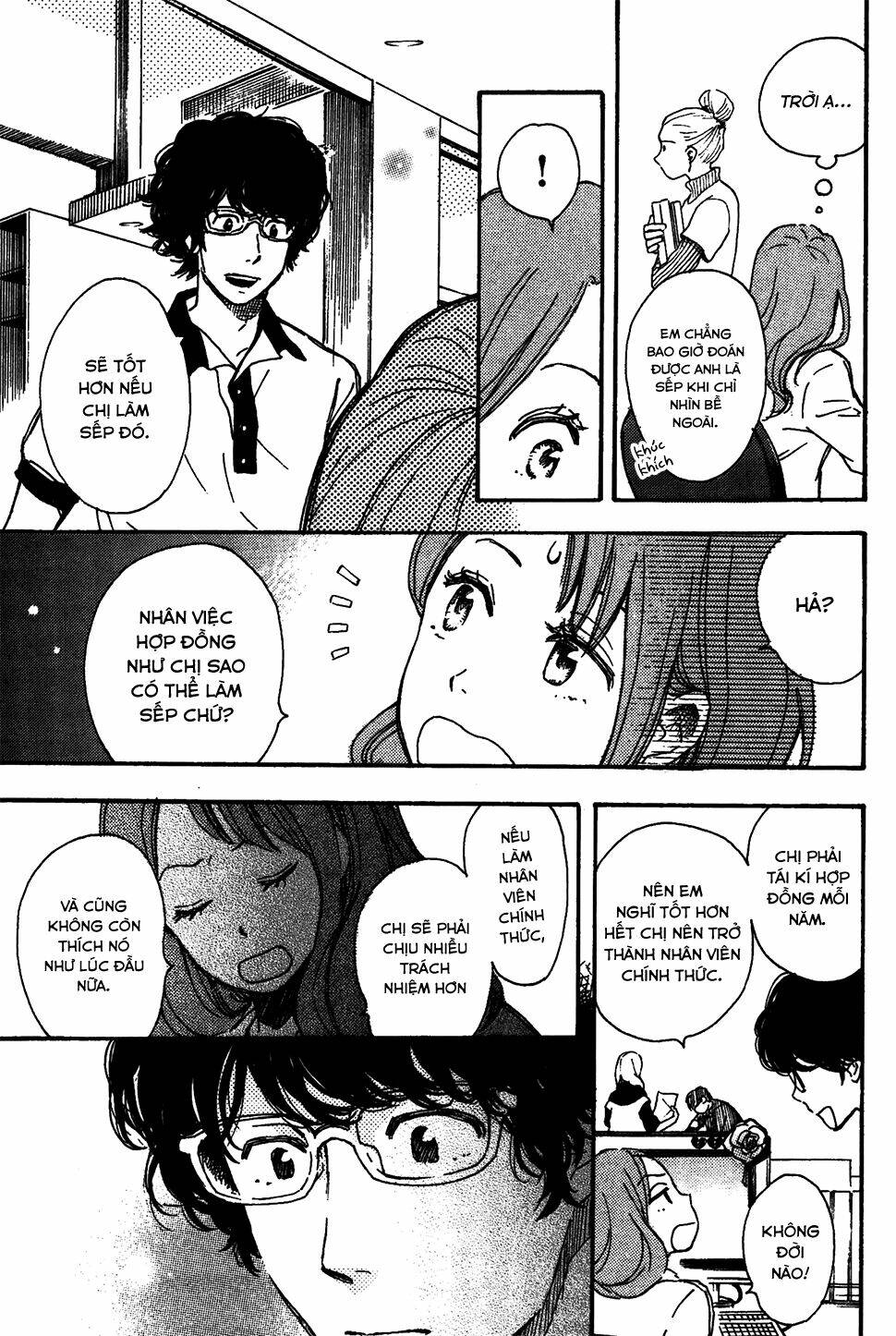 soshite, hare ni naru chapter 3 11