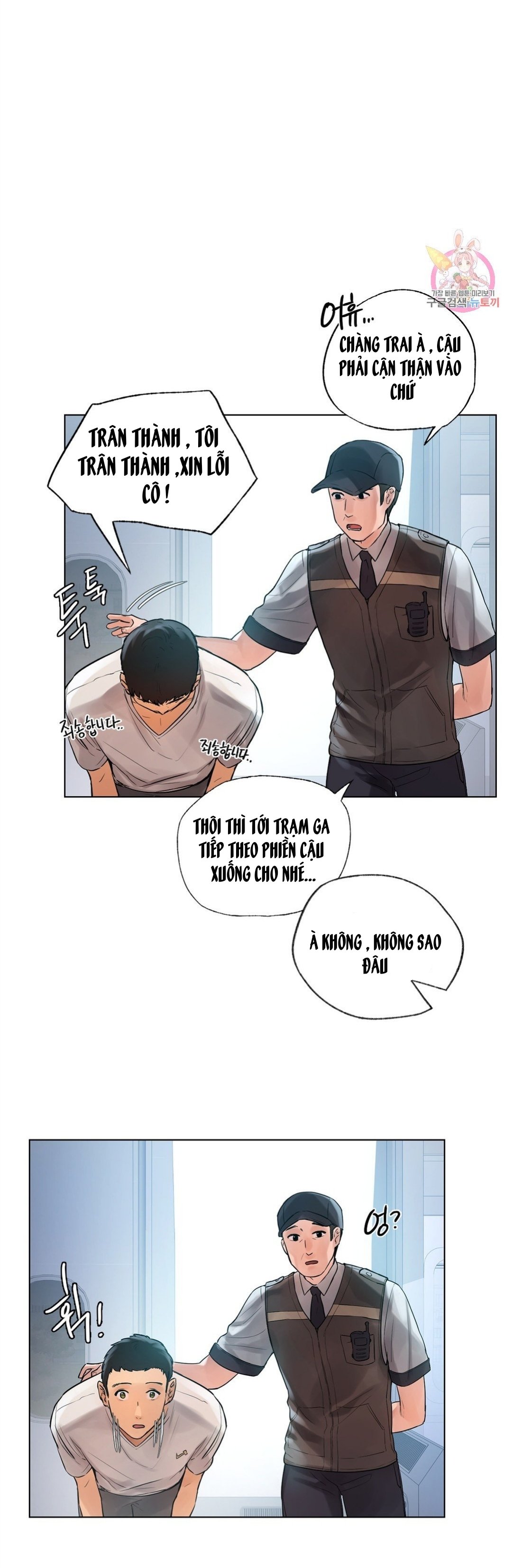 đàn ông và đàn bà ở sillim chapter 1 24