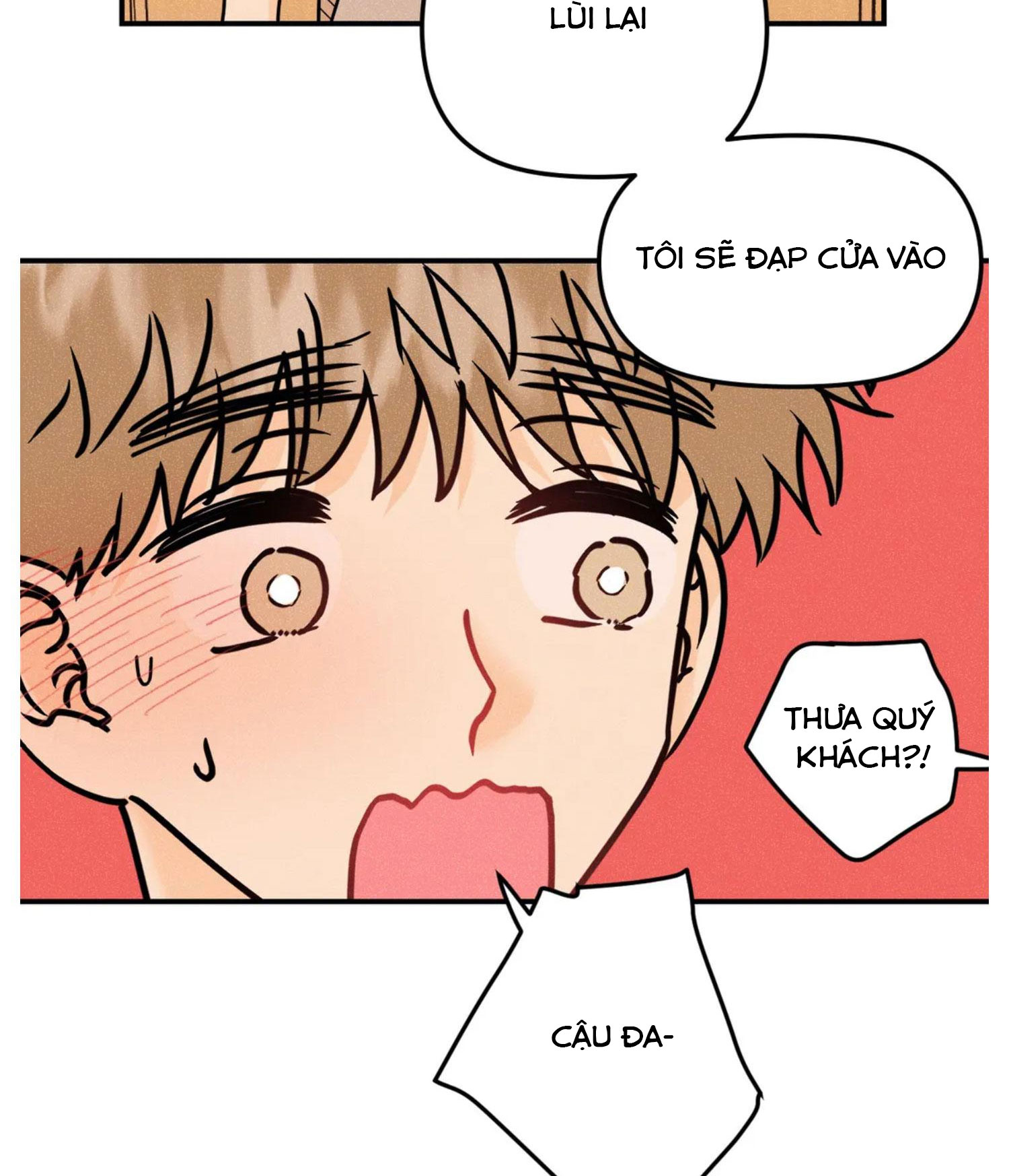 punk dunk funk chapter 47 29