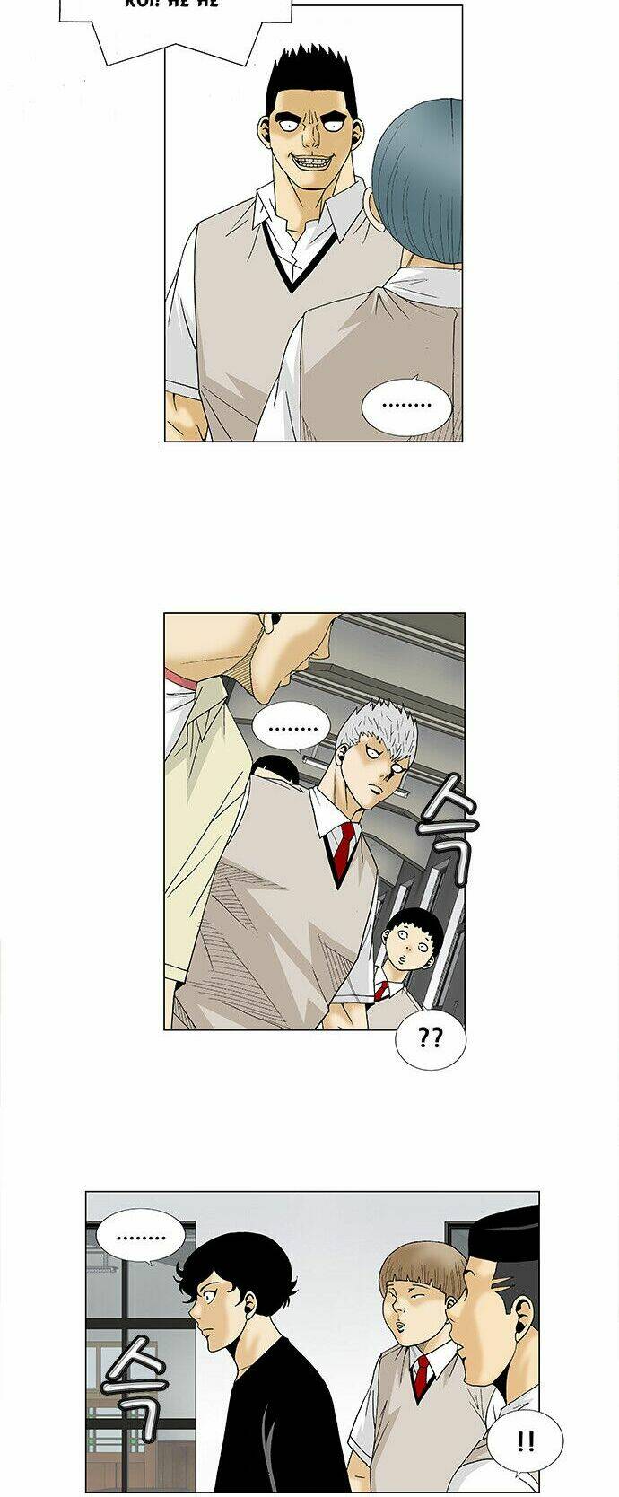 ultimate legend: kang hae hyo chapter 92 7