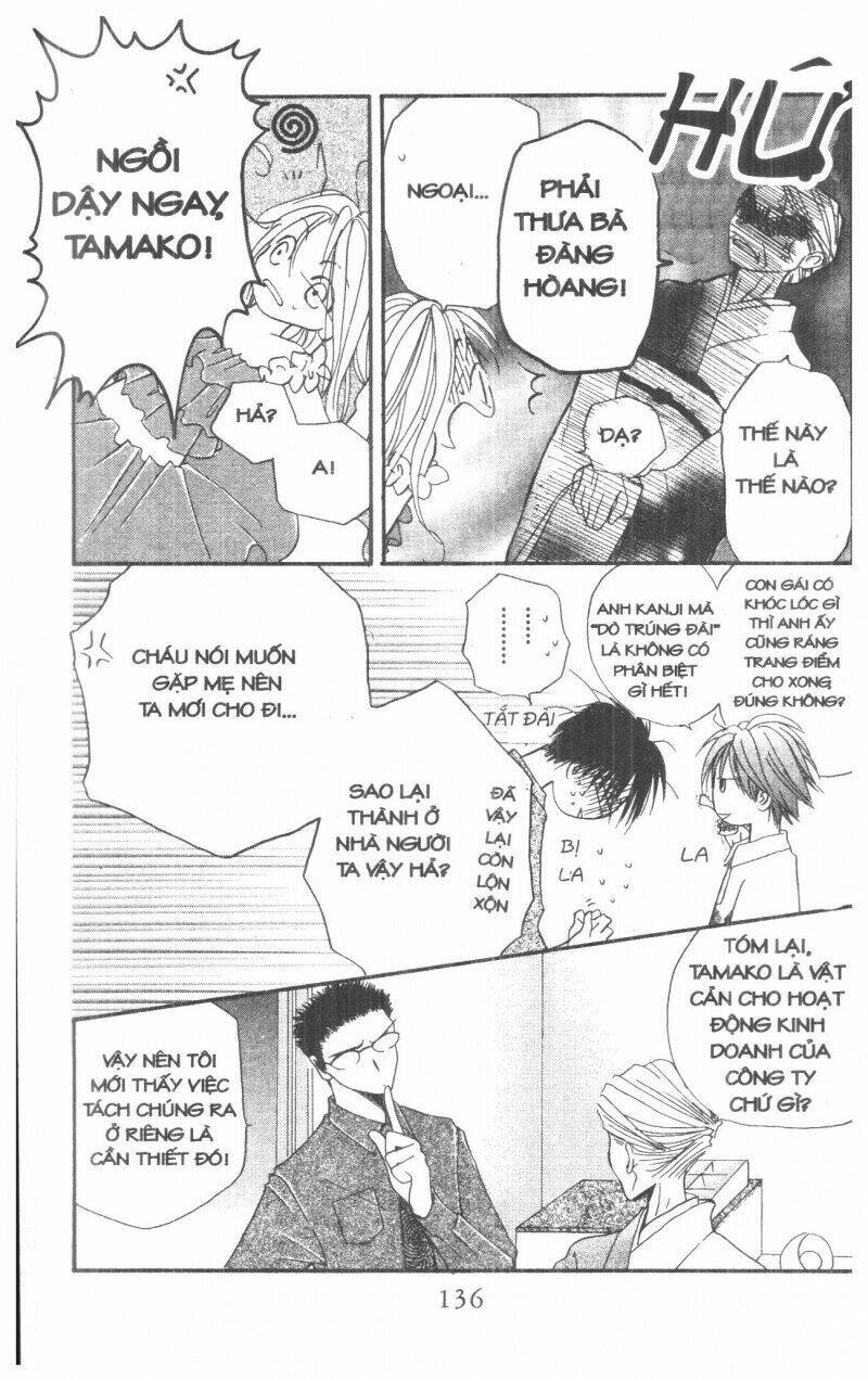 tennen paaru pinku chapter 1 138