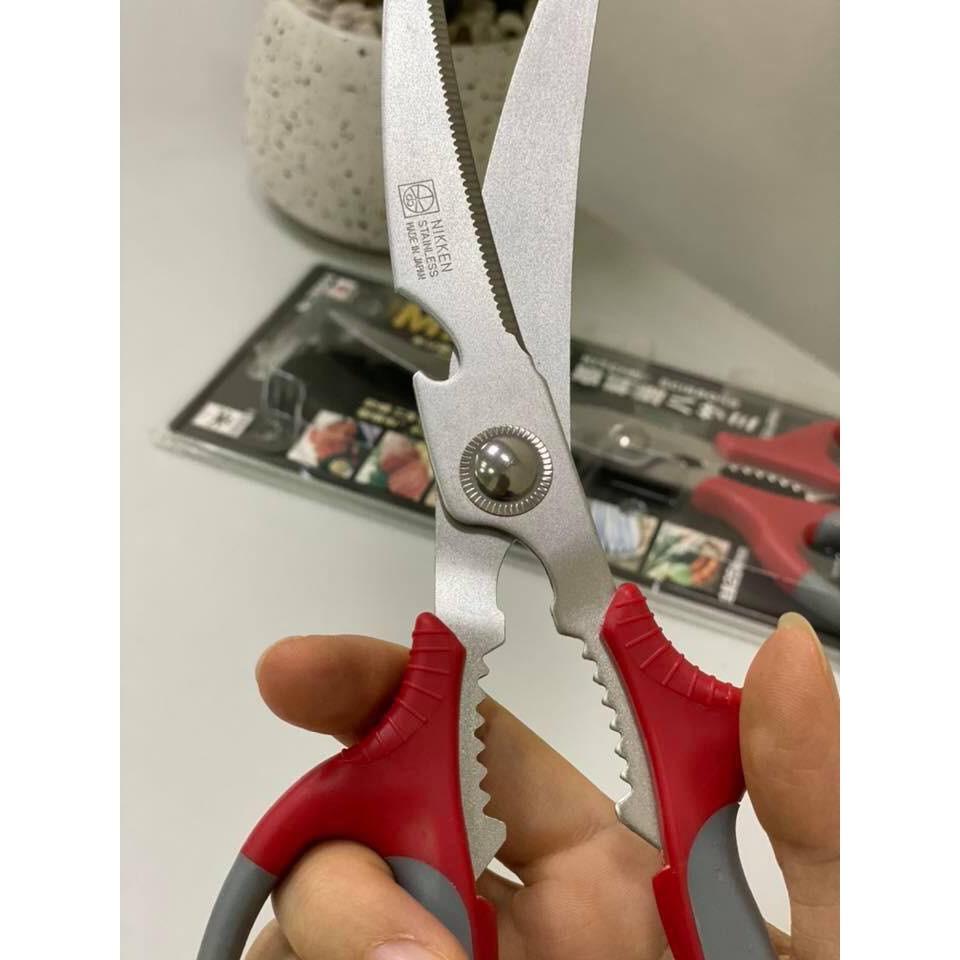 Kéo cắt gà cao cấp 25cm