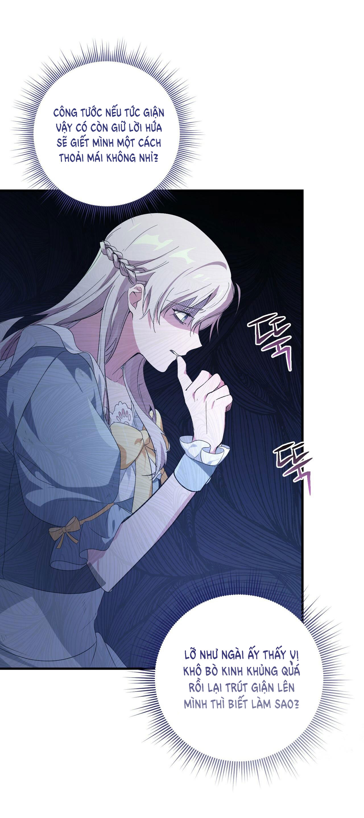 hãy nếm và nuốt đi nào chapter 2.2 6