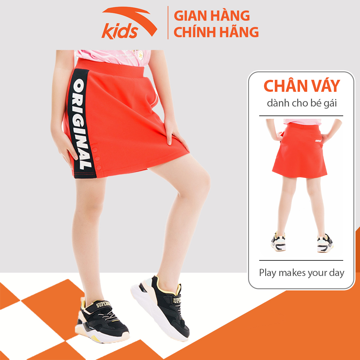 Chân váy ngắn bé gái Anta Kids 362017394-1, kiểu dáng thể thao, chất liệu mềm mịn