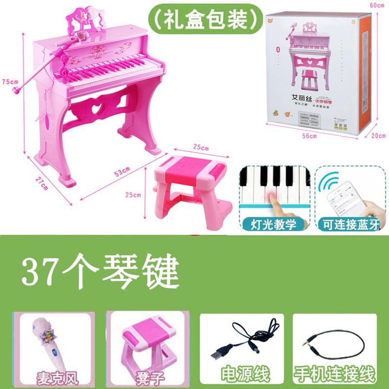 Ưu đãi đặc biệt Công chúa bé gái Bevenle xếp hình đa năng giáo dục sớm đồ chơi đàn piano có thể chơi đàn organ điện tử cho người mới bắt đầu có micrô