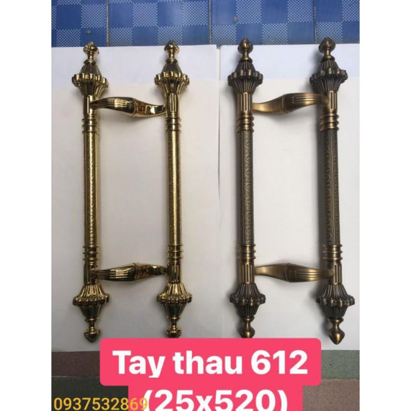 Khóa cửa gỗ kèm tay nắm đồng thau vàng 24k