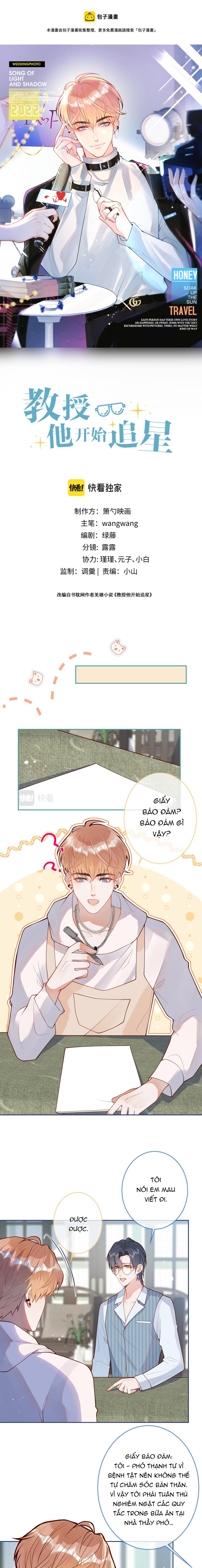 giáo sư bắt đầu theo đuổi sao chapter 6 1