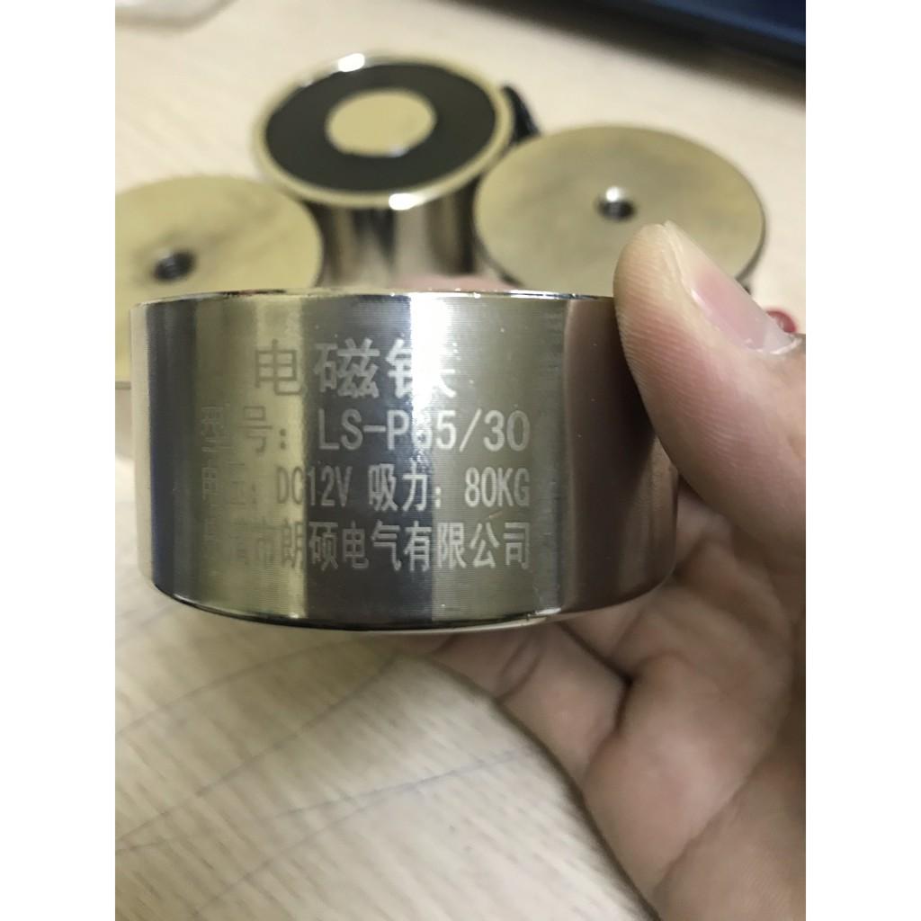 NAM CHÂM ĐIỆN LS-P80/38 12V/24V 100KG