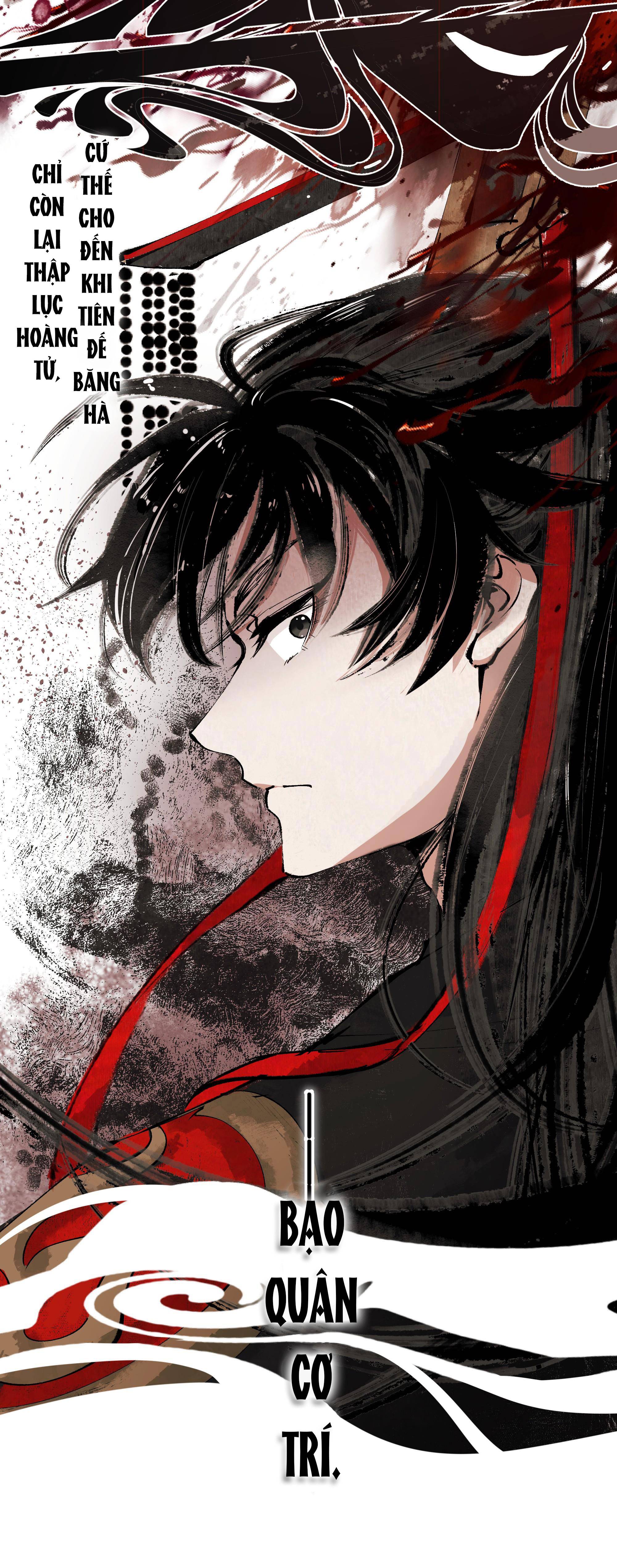 bẩm bạo quân, quý phi nói nàng là tổ tông của người! chapter 4 10