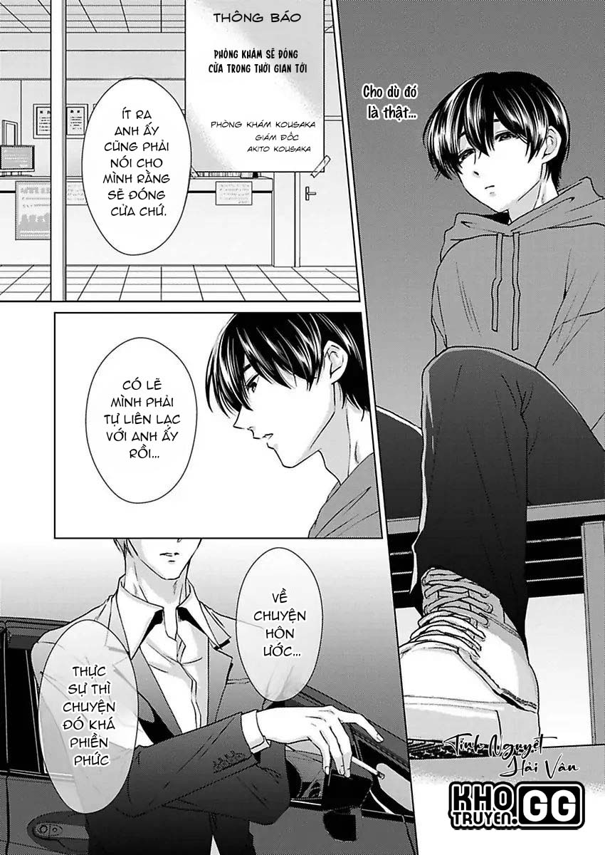 nhìn đầu ti dễ thương ấy mà anh yêu ngay từ cái nhìn đầu tiên chapter 6 4