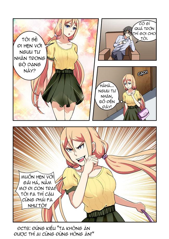 i am killer maid chapter 23 3