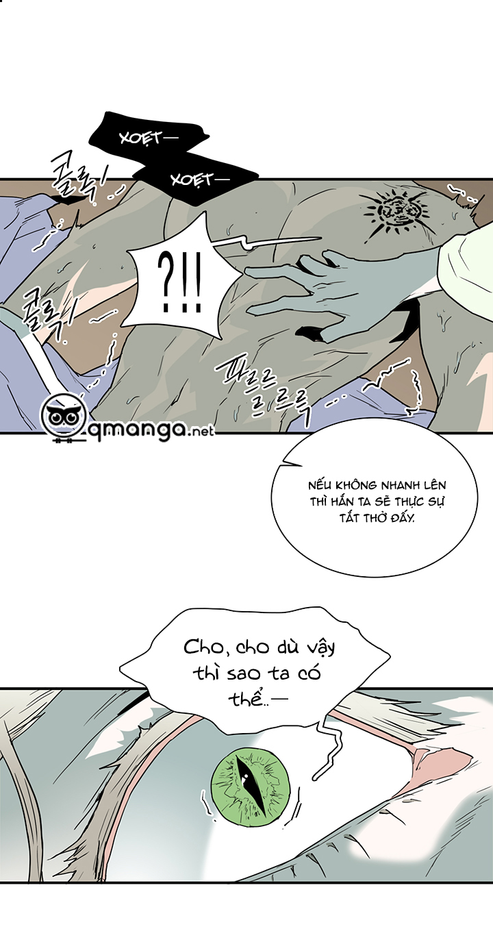 dear door chapter 64 21