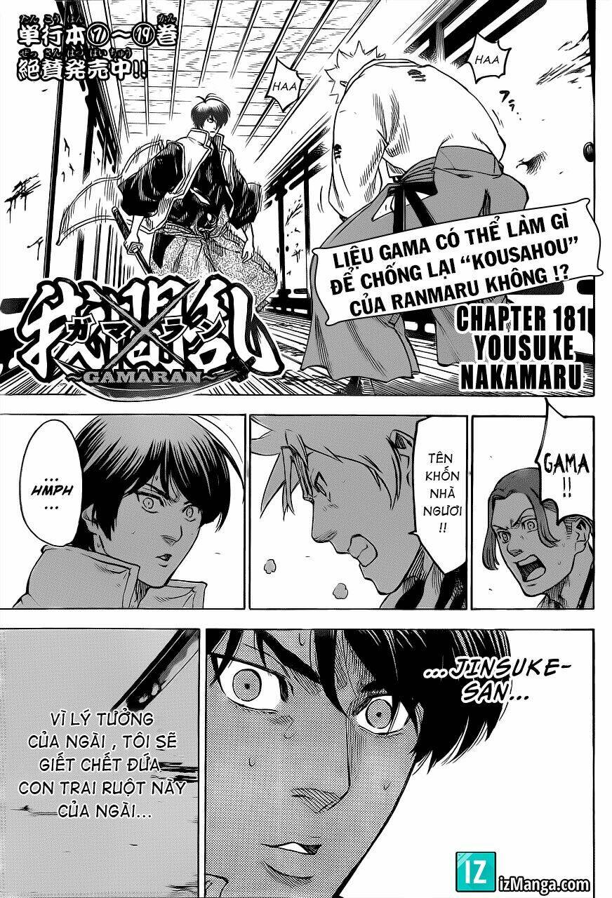 gamaran chapter 174 2