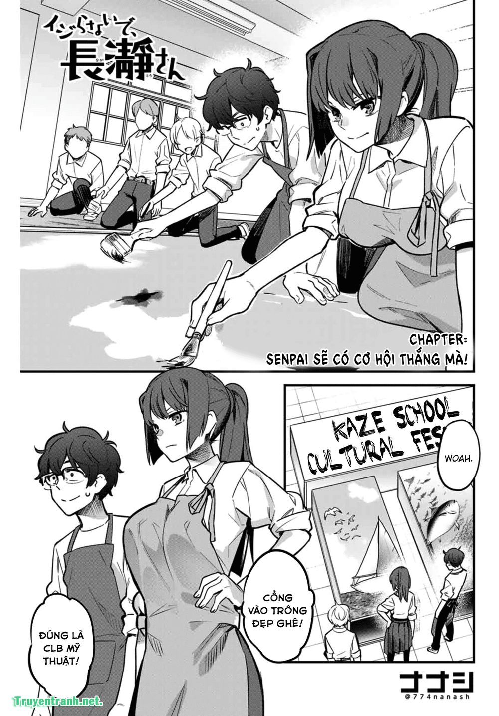 please don bully me - nagatoro-san chapter 47 1