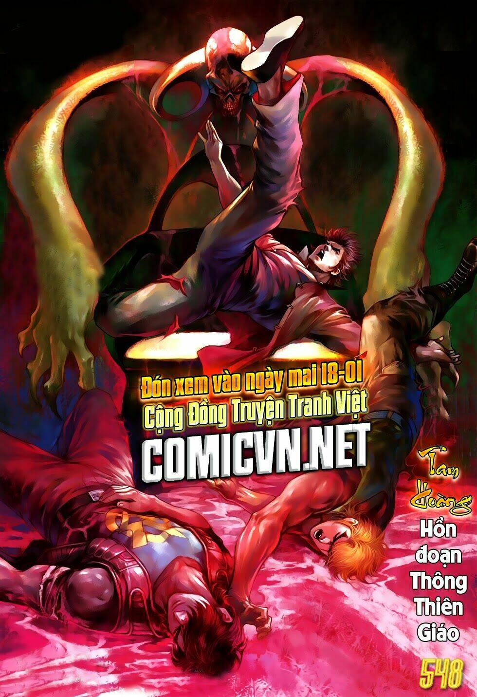 tân tác long hổ môn chapter 547 30