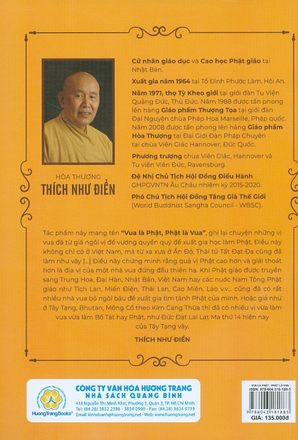 Vua Là Phật, Phật Là Vua