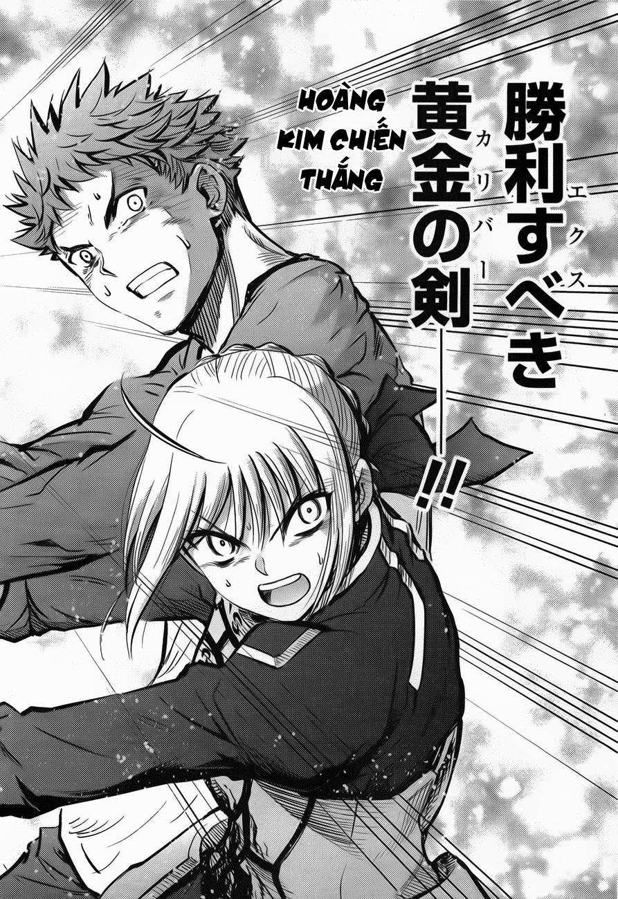 fate stay night chapter 60 44