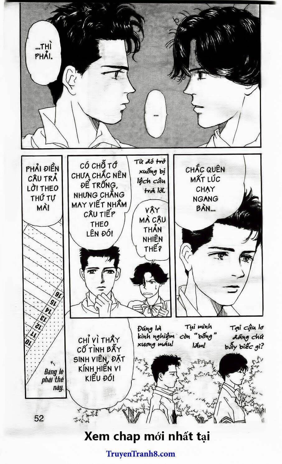 doubutsu no oishasan chapter 14 15