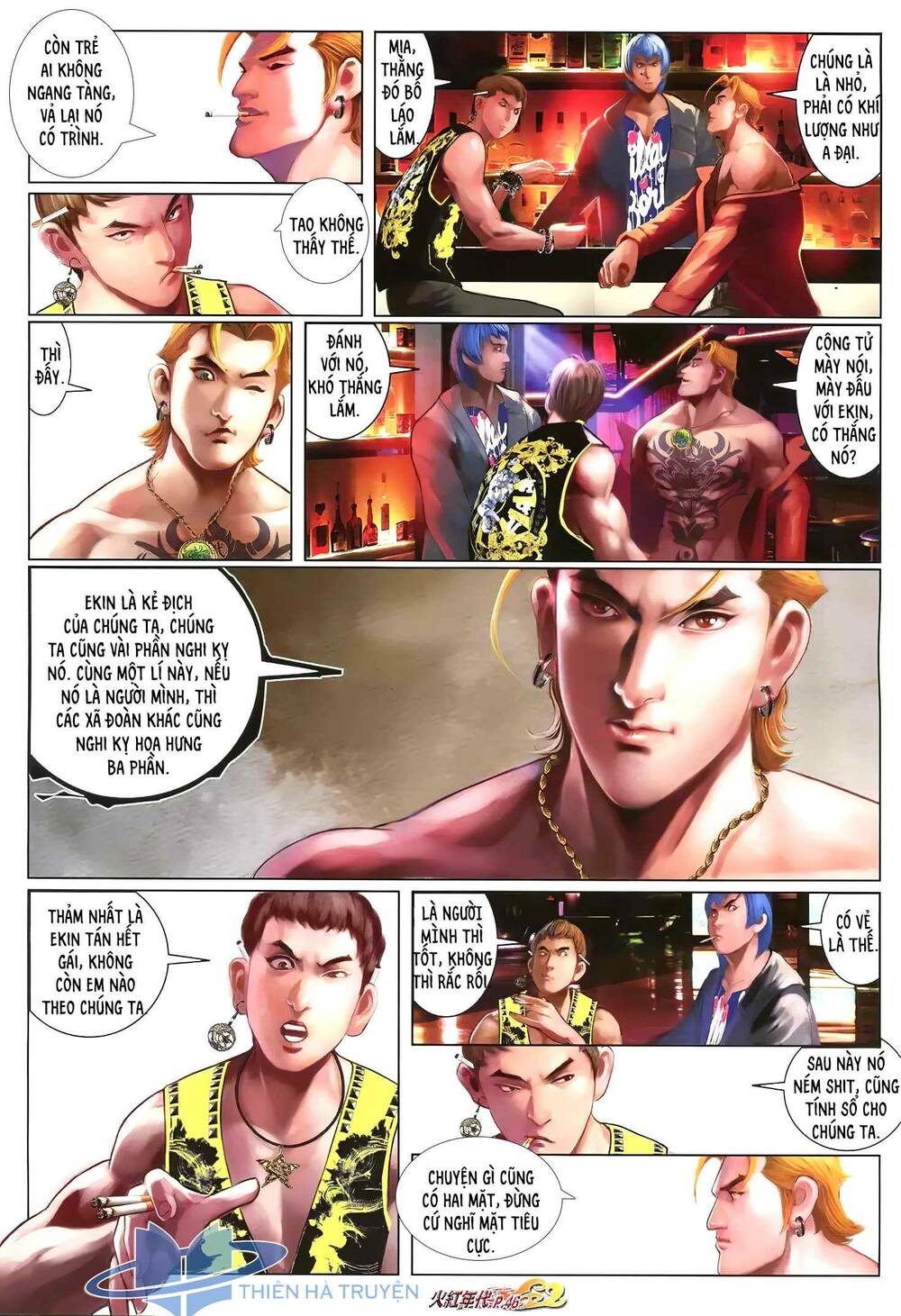 hỏa hồng niên đại hắc cốt đường chapter 1241 7