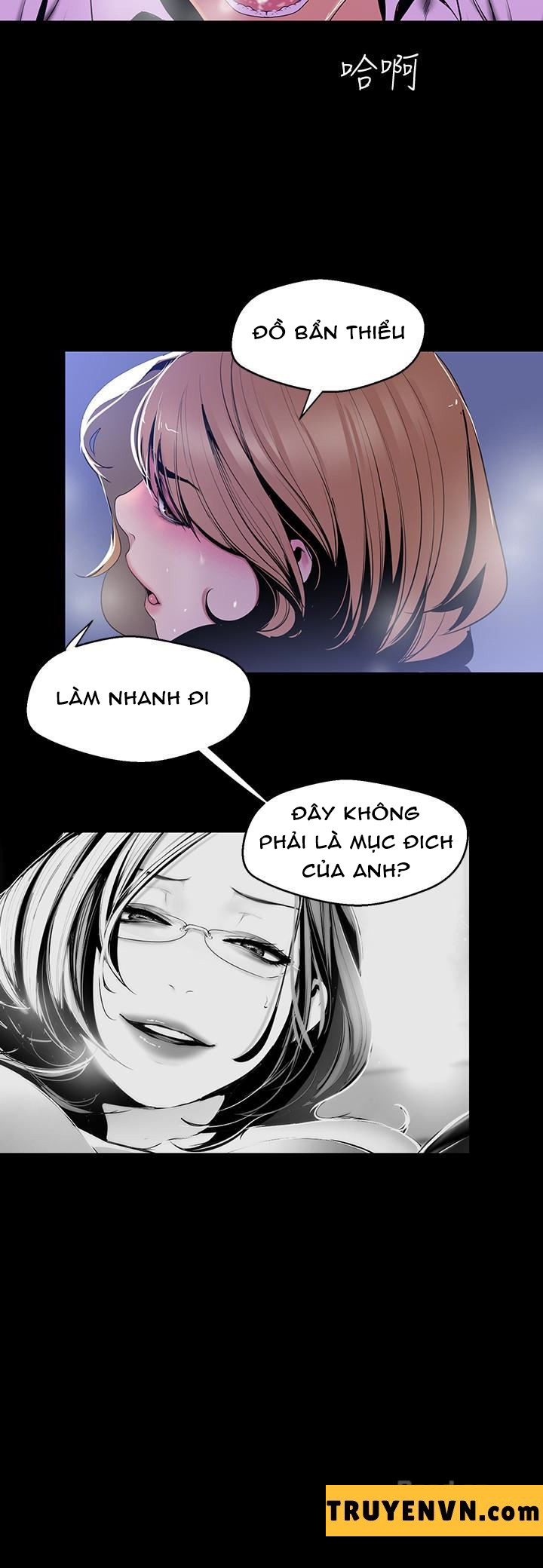 một thế giới mới tuyệt vời chapter 51 15