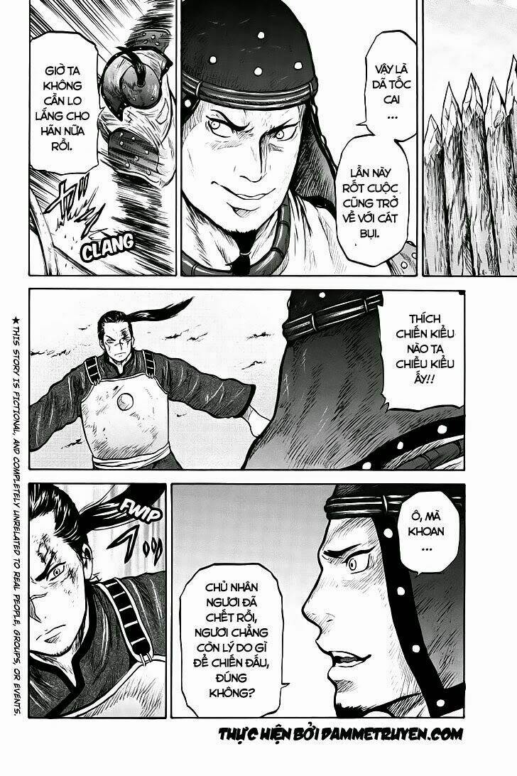 horizon chapter 38 2