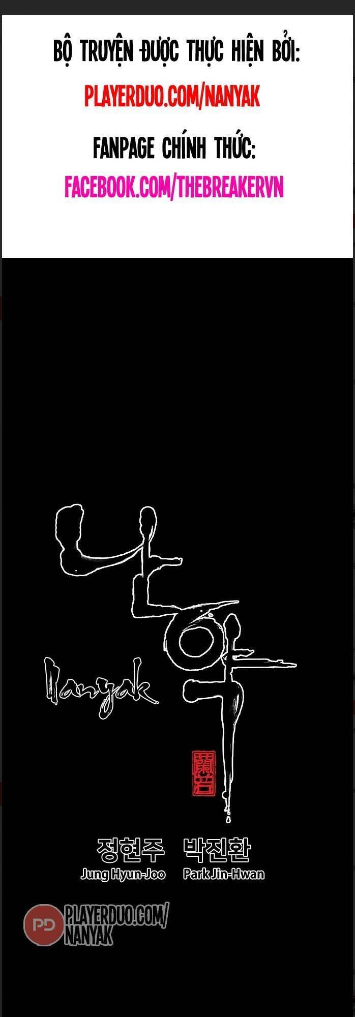 hứa lan chapter 90 1