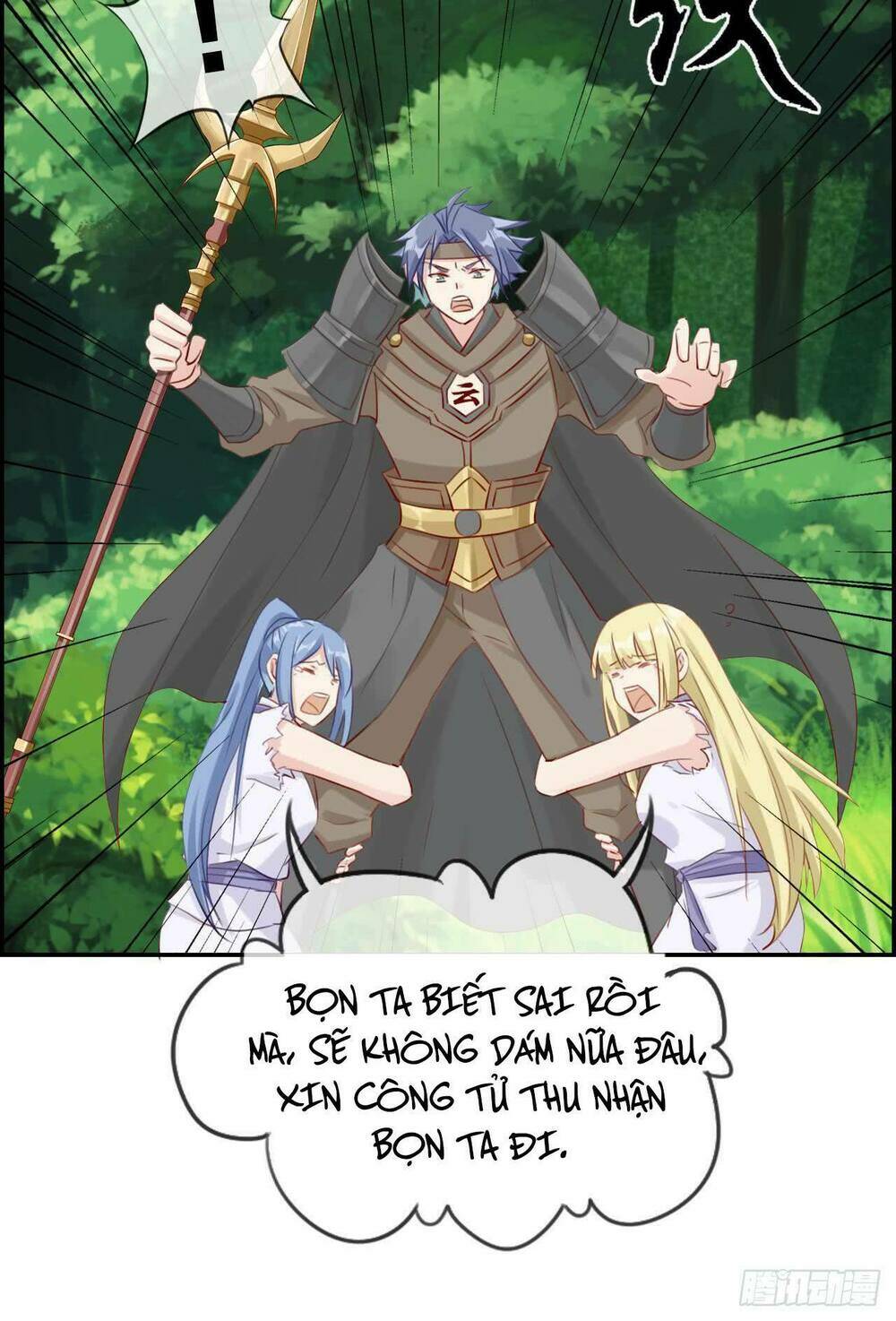 tối cường hoàn khố hệ thống chapter 13 20