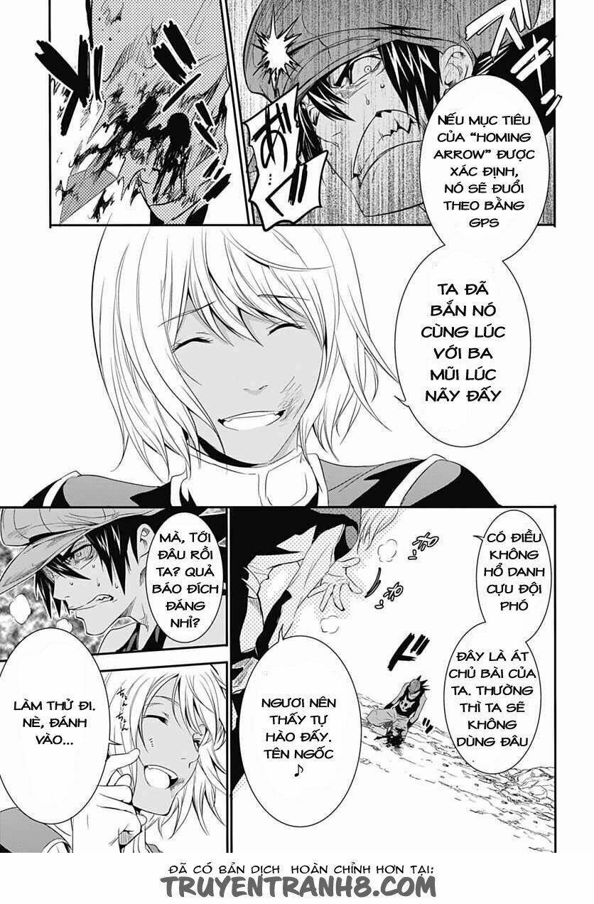 q (shihira tatsuya) chapter 10 23