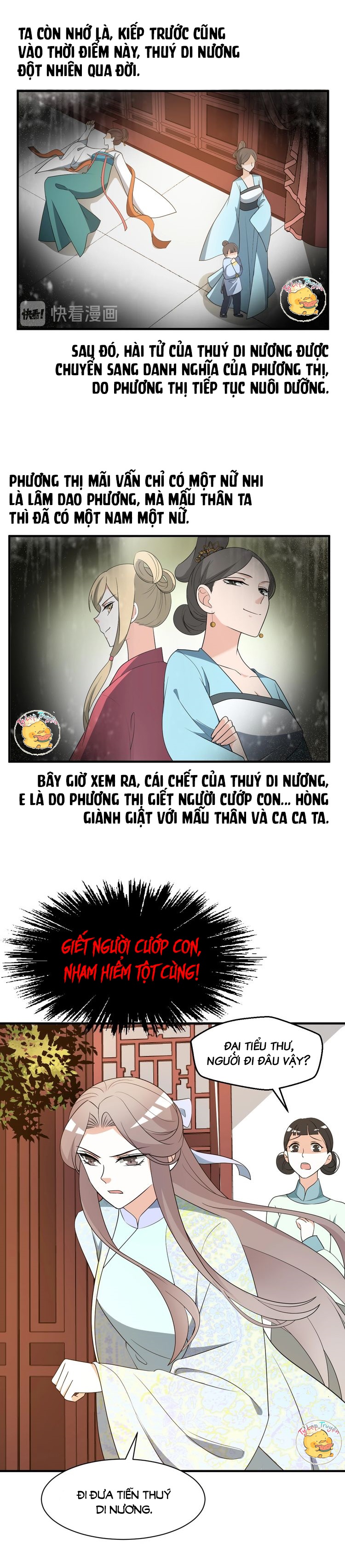 mấy độ cẩm nguyệt say cũng liễu chapter 65 7