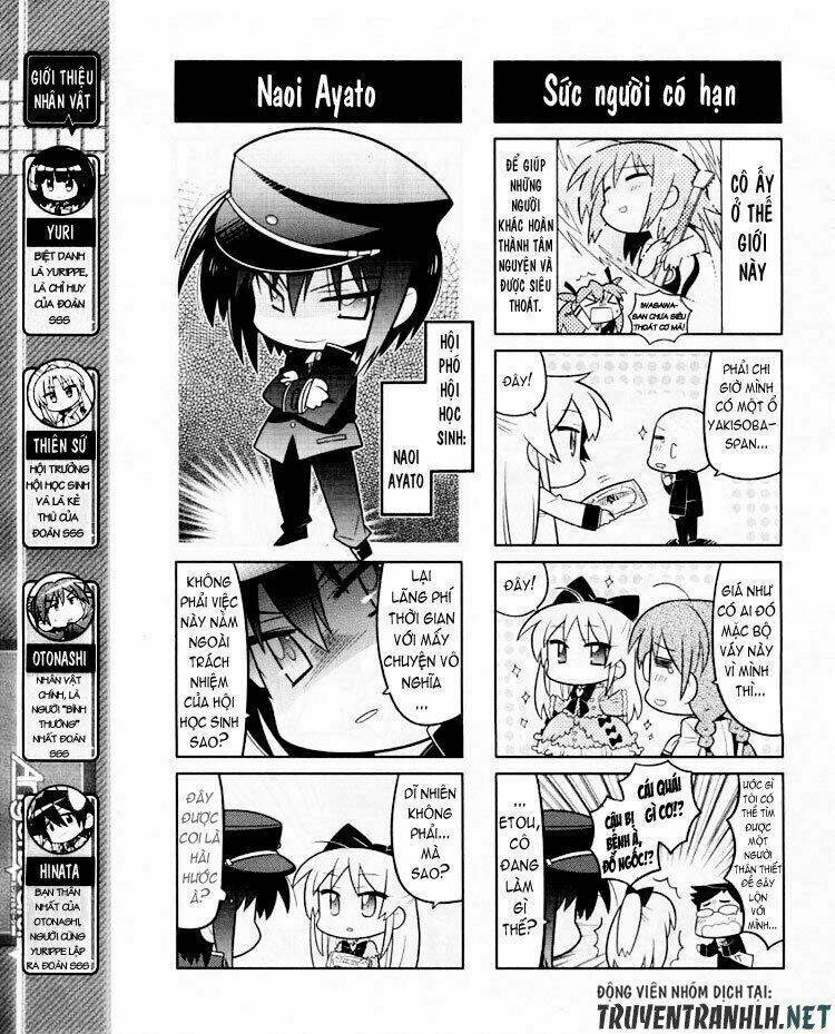 angel beats! the 4-koma - our battle chapter 8 5