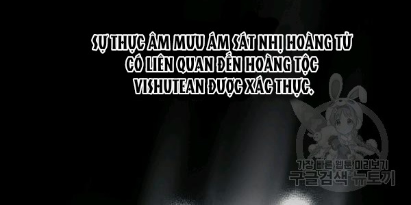 quý cô bí ẩn - secret lady chapter 34 153