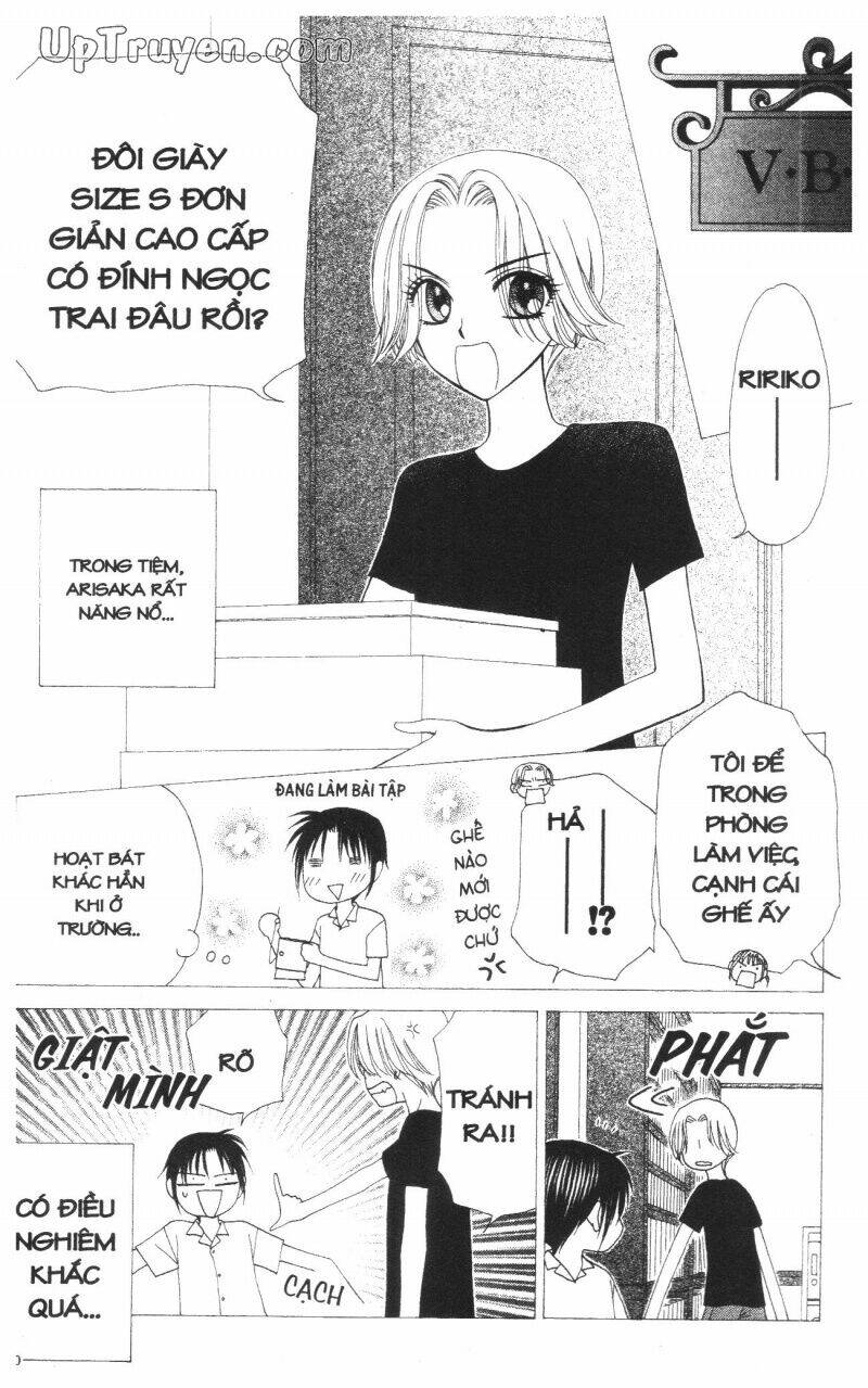 v.b.rose chapter 11 72