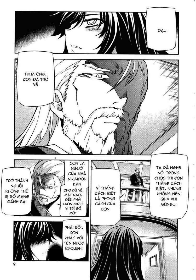 re:birth the lunatic taker chapter 18 6