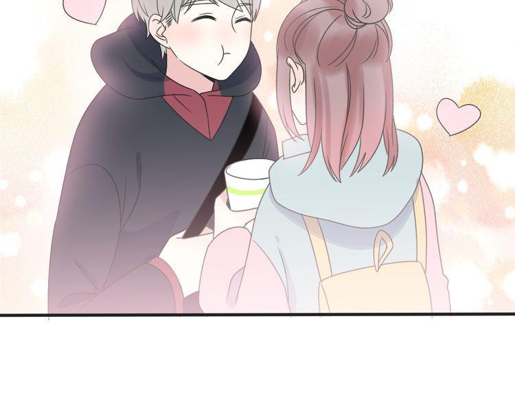 cuộc chiến tình yêu chapter 35 197