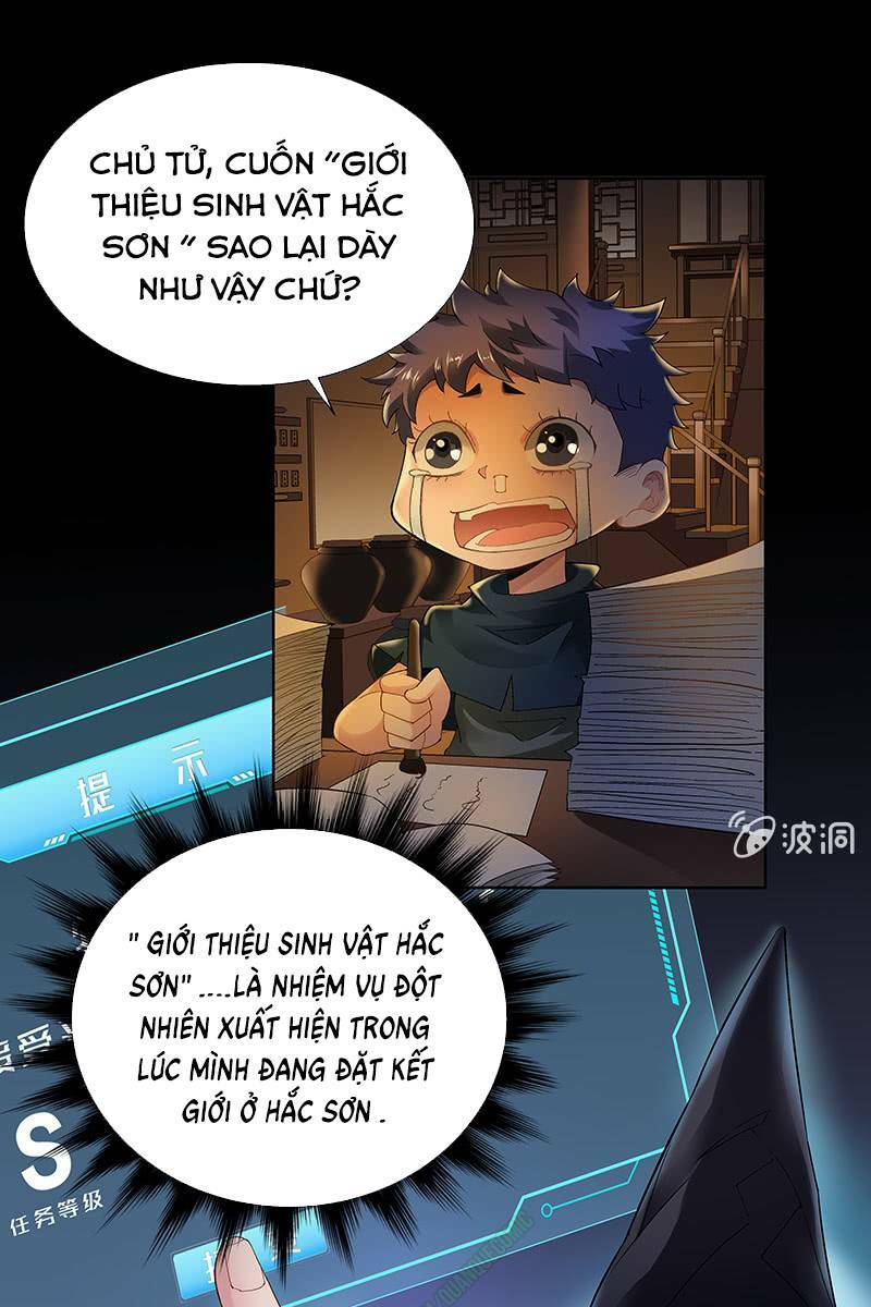 thần thương dị yêu lục chapter 23 16