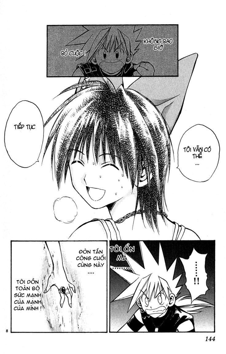 mar heaven chapter 61 9