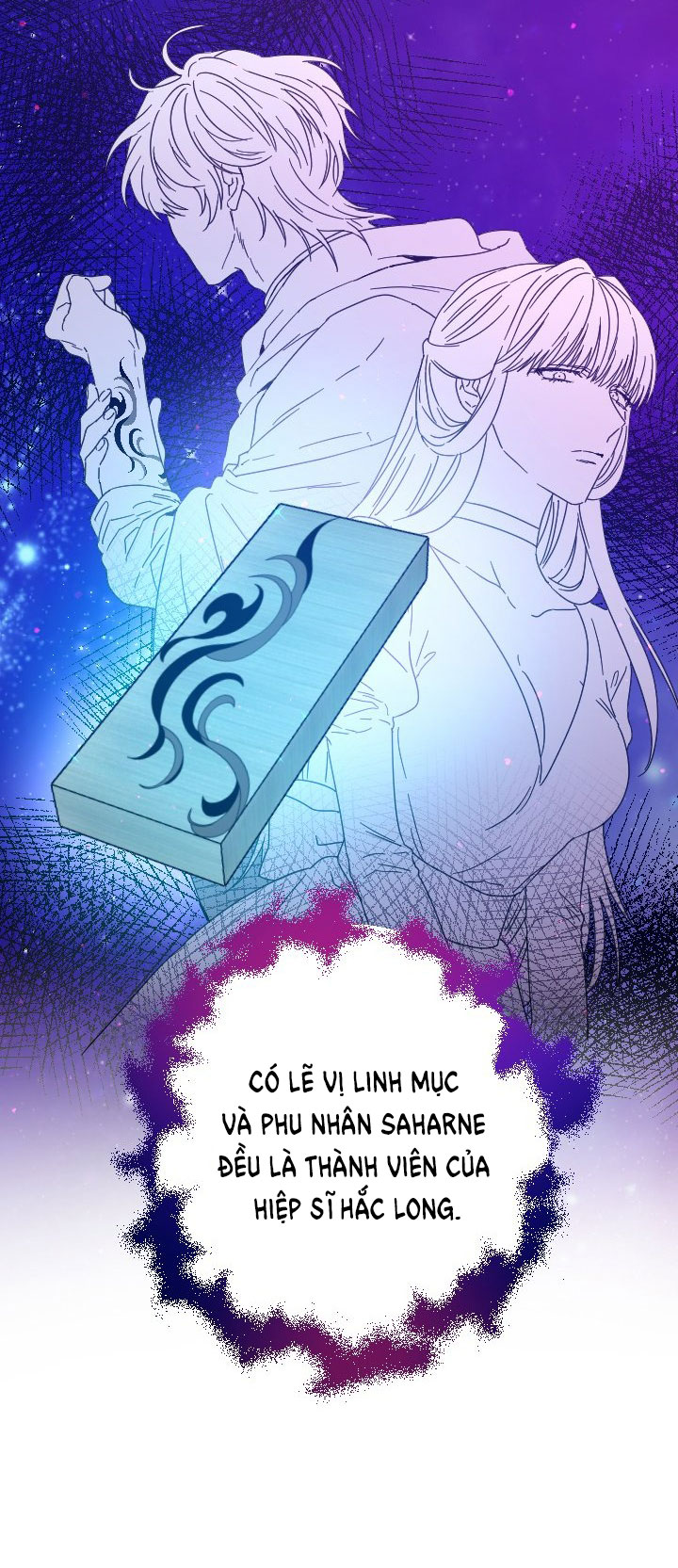 lady baby chapter 200.1 19