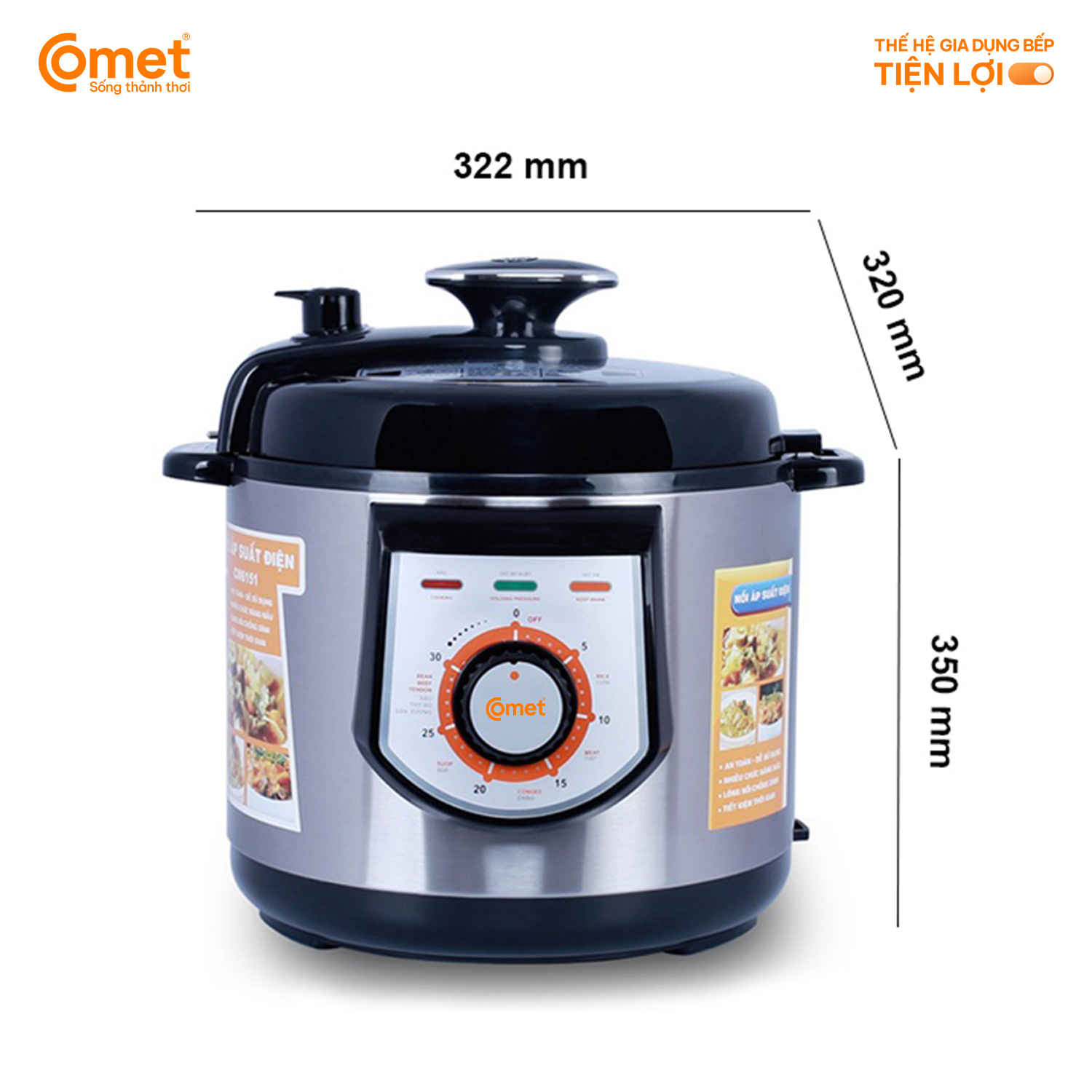 Nồi áp suất điện Comet CM6151 dung tích 6 lít – đa chức năng, chống dính, an toàn, hàng chính hãng