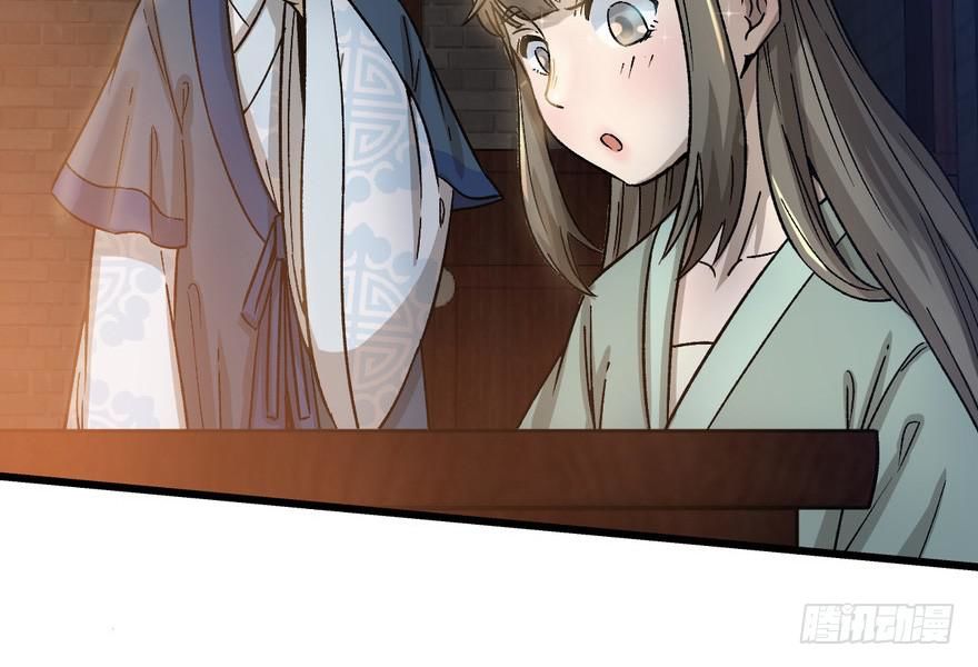 quẻ phi thiên hạ chapter 8 28