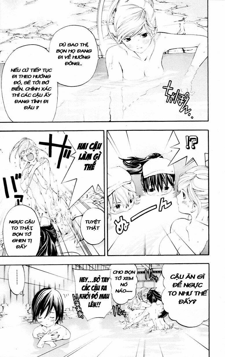 hatsukoi limited chapter 29 6