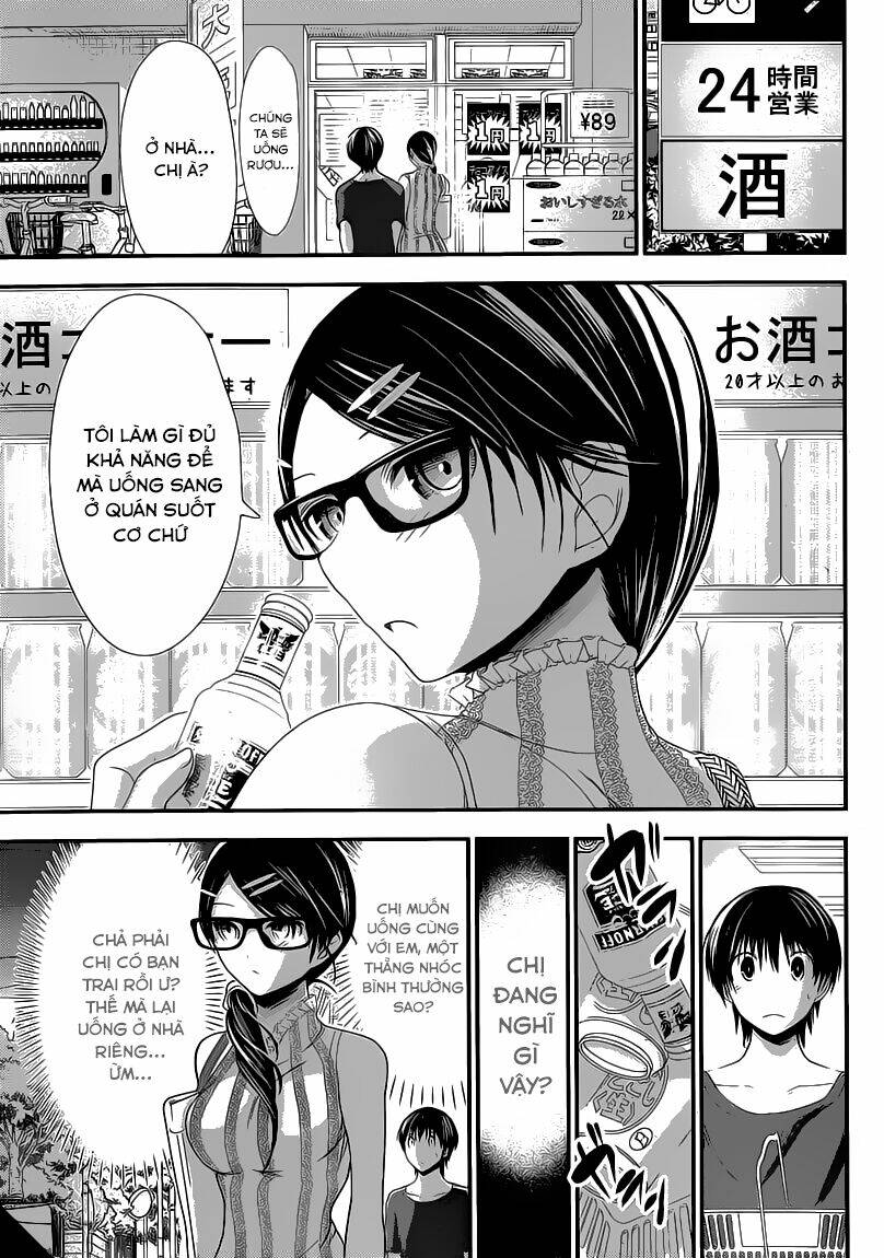 minamoto-kun monogatari chapter 126 4